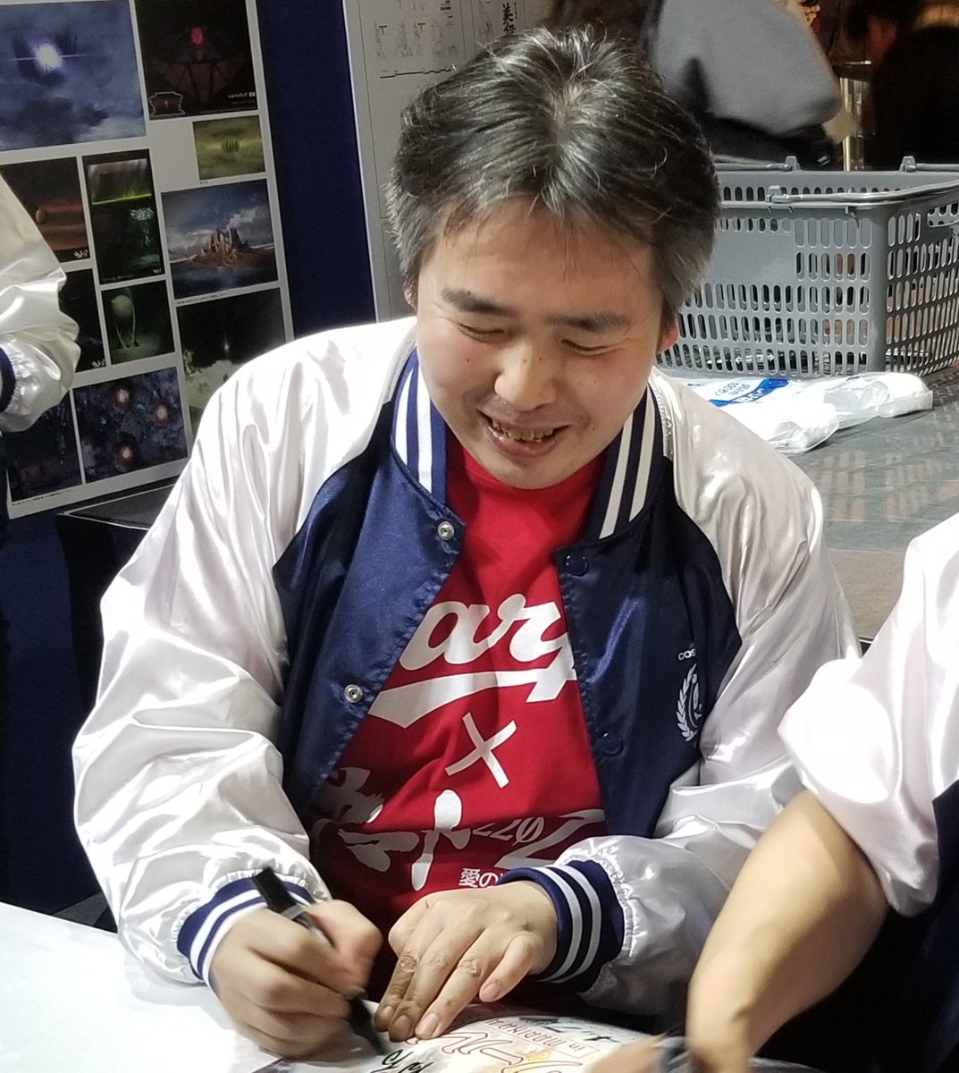 迷人 本日は我らがブンゴーこと福井晴敏さんのお誕生日 ヤマトでの新たなる旅路が続きますが 期待して待っています ゞ 福井晴敏 ガンダムuc ガンダムnt Yamato22 Yamato25