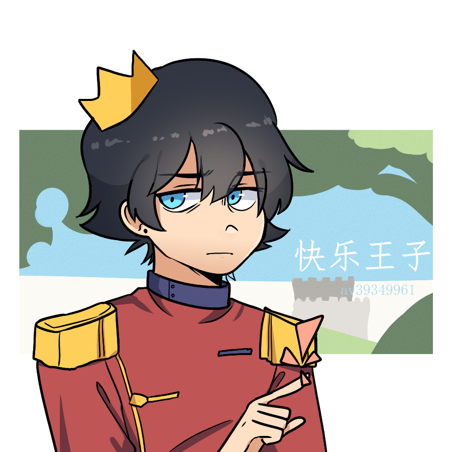 ricedeity's tweet photo. 76/100

【快乐王子】
《Jolly Prince》
https://t.co/ECRoSJCrN2 https://t.co/YKOfrhjCFh