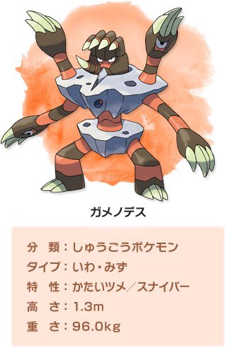 ダサいのtwitterイラスト検索結果 古い順 ダサいのtwitterイラスト検索結果 古い順