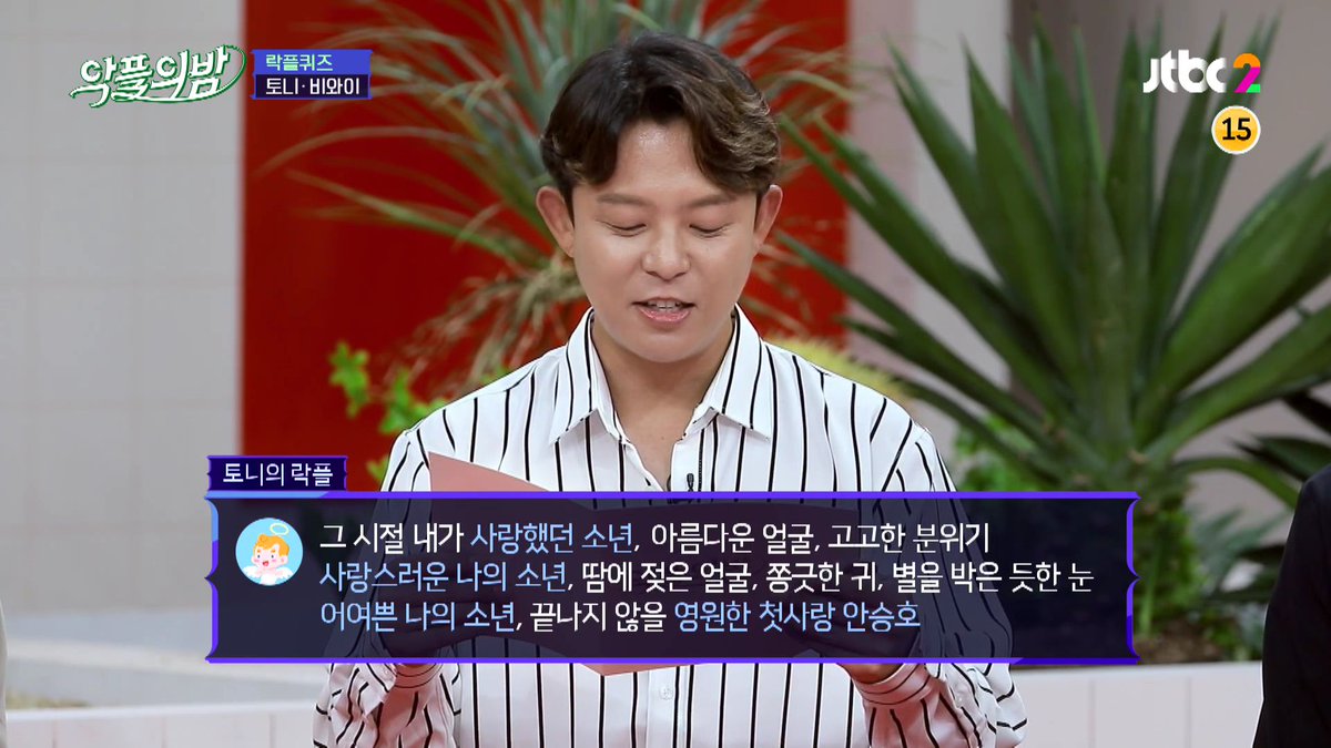 햇살 tweet media