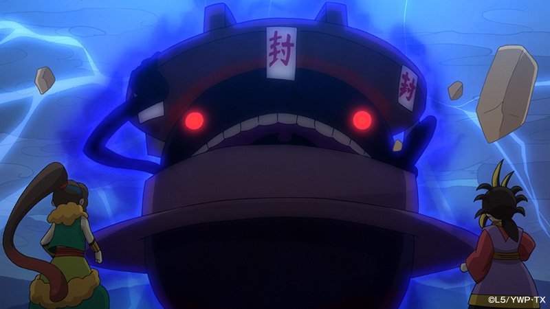 ヨロズマート 公式 در توییتر 宣伝 本日18 25から放送のアニメ 妖怪ウォッチ 第33話 妖怪どんどろ 遥か昔に封印された 妖怪どんどろが蘇り 大ガマと土蜘蛛がケータに助けを求めてやってきて T Co Eukpke1zve 他 Usaピョンのワンチャンサイド ヨロズマート 公式 در توییتر 宣伝 本日18 25から放送のアニメ 妖怪ウォッチ 第33話 妖怪どんどろ 遥か昔に封印された 妖怪どんどろが蘇り 大ガマと土蜘蛛がケータに助けを求めてやってきて T Co Eukpke1zve 他 Usaピョンのワンチャンサイド