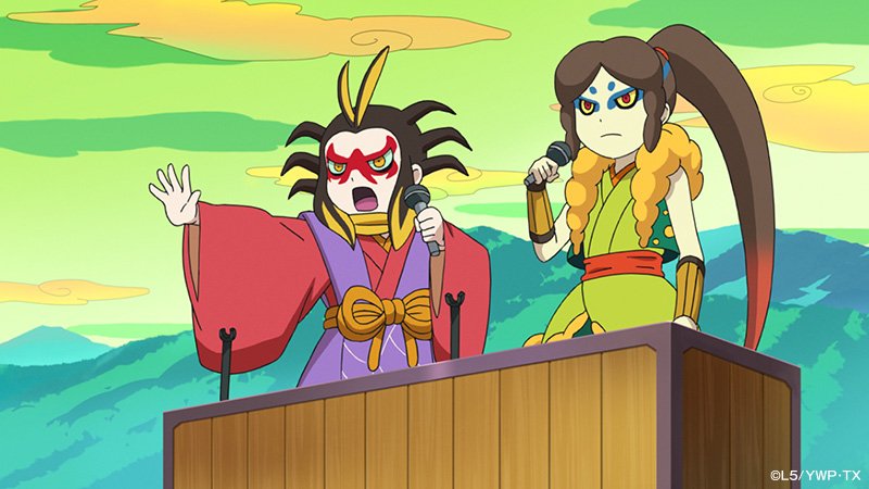 ヨロズマート 公式 در توییتر 宣伝 本日18 25から放送のアニメ 妖怪ウォッチ 第33話 妖怪どんどろ 遥か昔に封印された 妖怪どんどろが蘇り 大ガマと土蜘蛛がケータに助けを求めてやってきて T Co Eukpke1zve 他 Usaピョンのワンチャンサイド ヨロズマート 公式 در توییتر 宣伝 本日18 25から放送のアニメ 妖怪ウォッチ 第33話 妖怪どんどろ 遥か昔に封印された 妖怪どんどろが蘇り 大ガマと土蜘蛛がケータに助けを求めてやってきて T Co Eukpke1zve 他 Usaピョンのワンチャンサイド