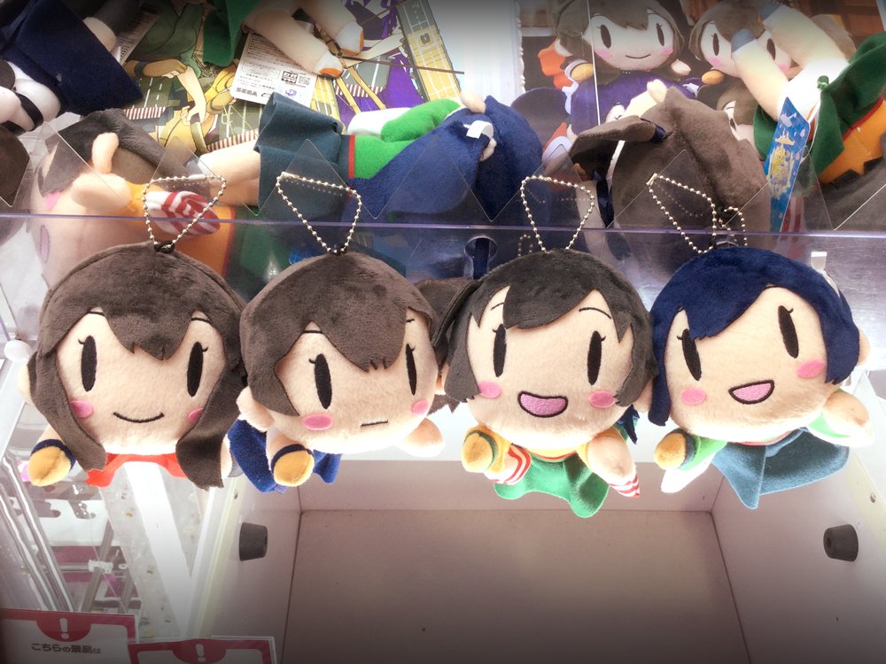 艦隊これくしょん 艦これ 赤城 加賀 メガジャンボ寝そべりぬいぐるみ