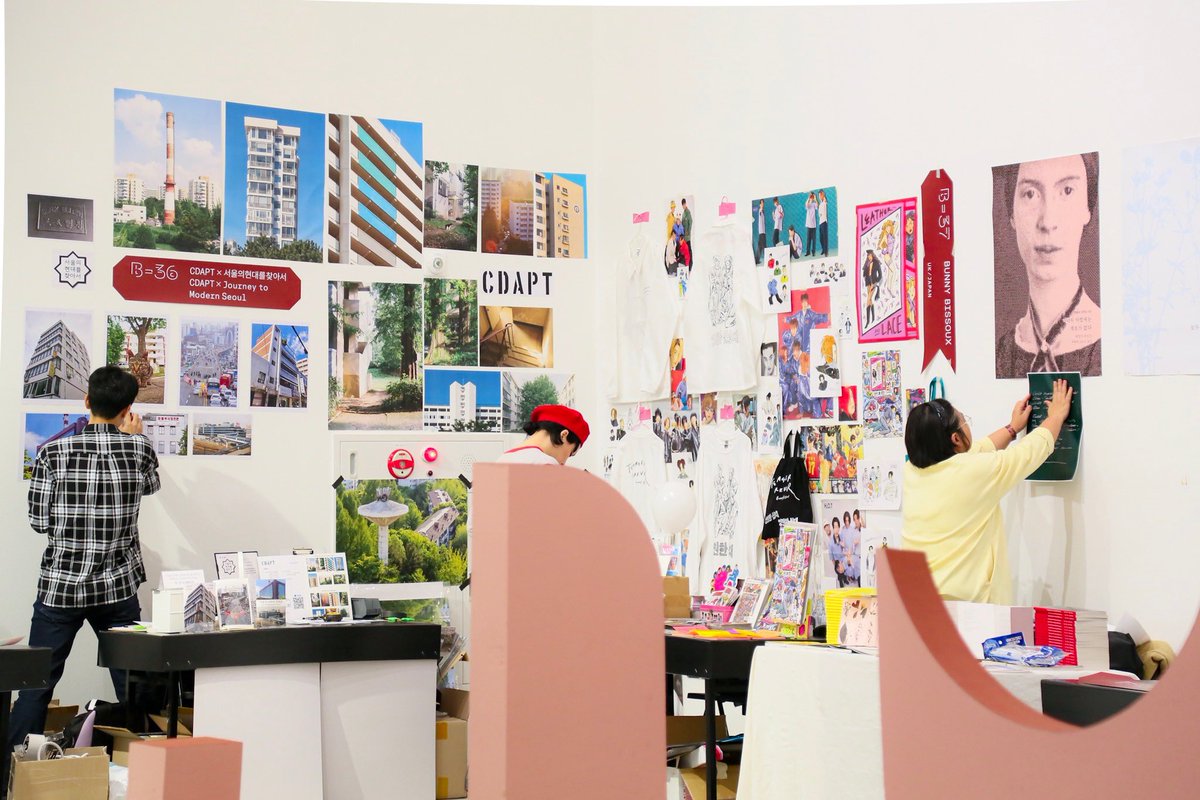 #UE11 곧 오후 1시부터 ‘언리미티드 에디션 11’ 관람객 입장을 시작합니다. 1일차는 1~8시 진행됩니다.(사진: 임효진)