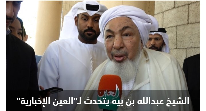 د. خالد محمد النجار tweet media