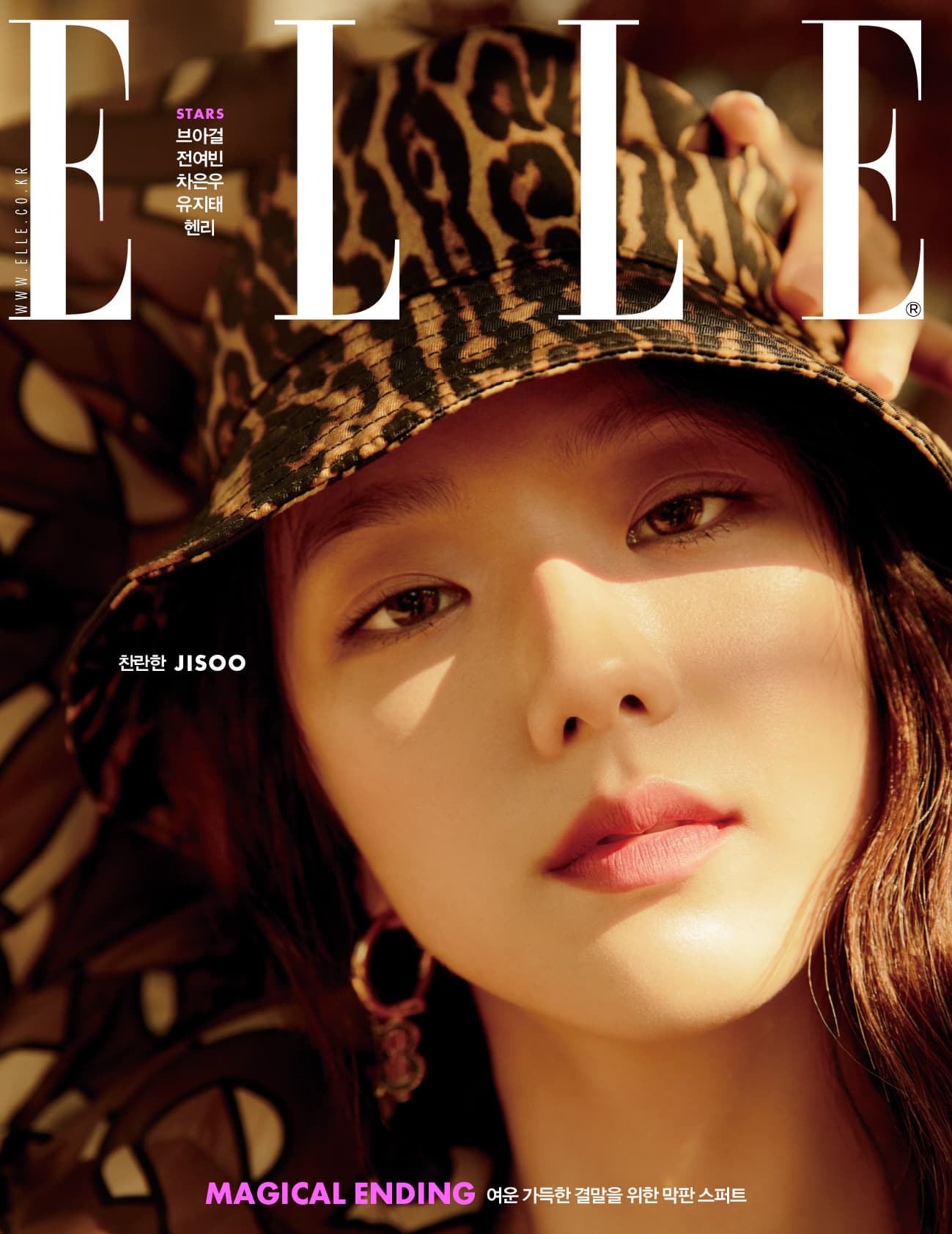 ELLE KOREA BLACKPINK JISOO 雑誌 2019年 12月号 ELLE KOREA BLACKPINK