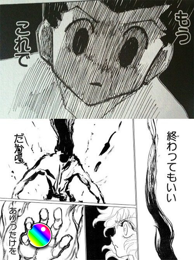モンストとハンターハンターコラボ第2弾が始まりました 