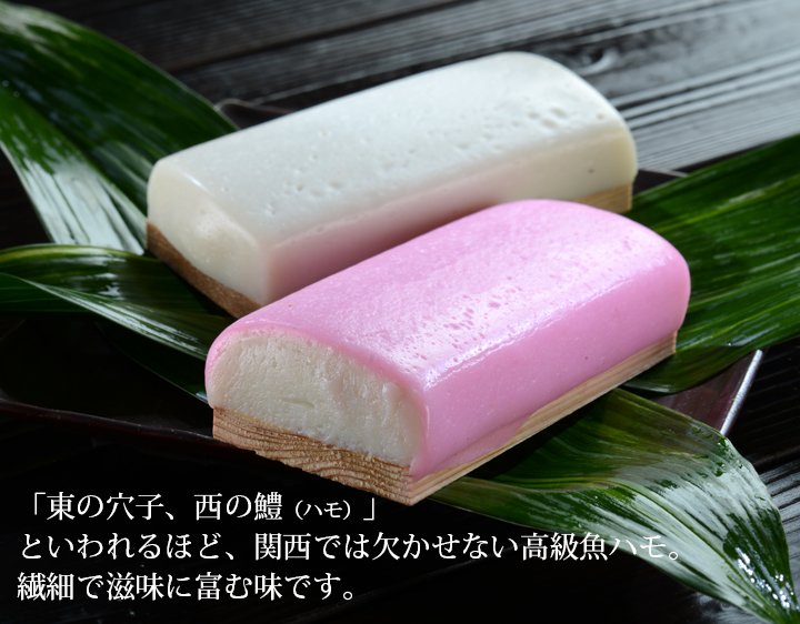 備前 岡山 はせい 長谷井商店 11月15日は かまぼこの日 平安時代1115年の祝い膳に蒲鉾 があったことからこの日が かまぼこの日 に T Co Rrplc2dxx7 昔は11月15日 七五三 のお祝い料理に子供の成長を祝って紅白のかまぼこを用意しました 備前 岡山 はせい 長谷井商店 11月15日は かまぼこの日 平安時代1115年の祝い膳に蒲鉾 があったことからこの日が かまぼこの日 に T Co Rrplc2dxx7 昔は11月15日 七五三 のお祝い料理に子供の成長を祝って紅白のかまぼこを用意しました