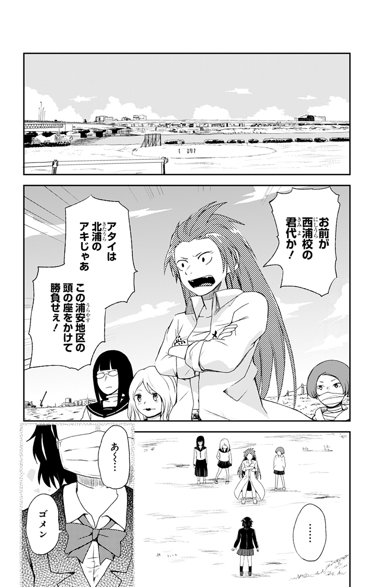 [圖]