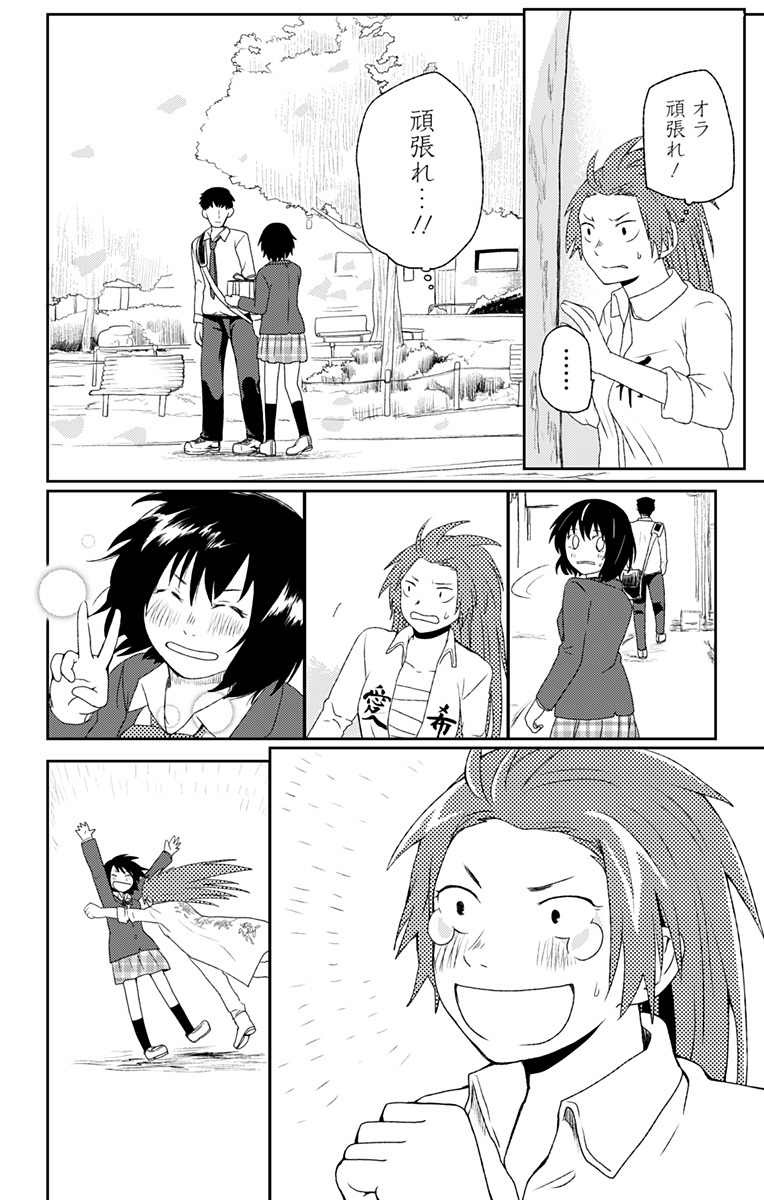 [圖]