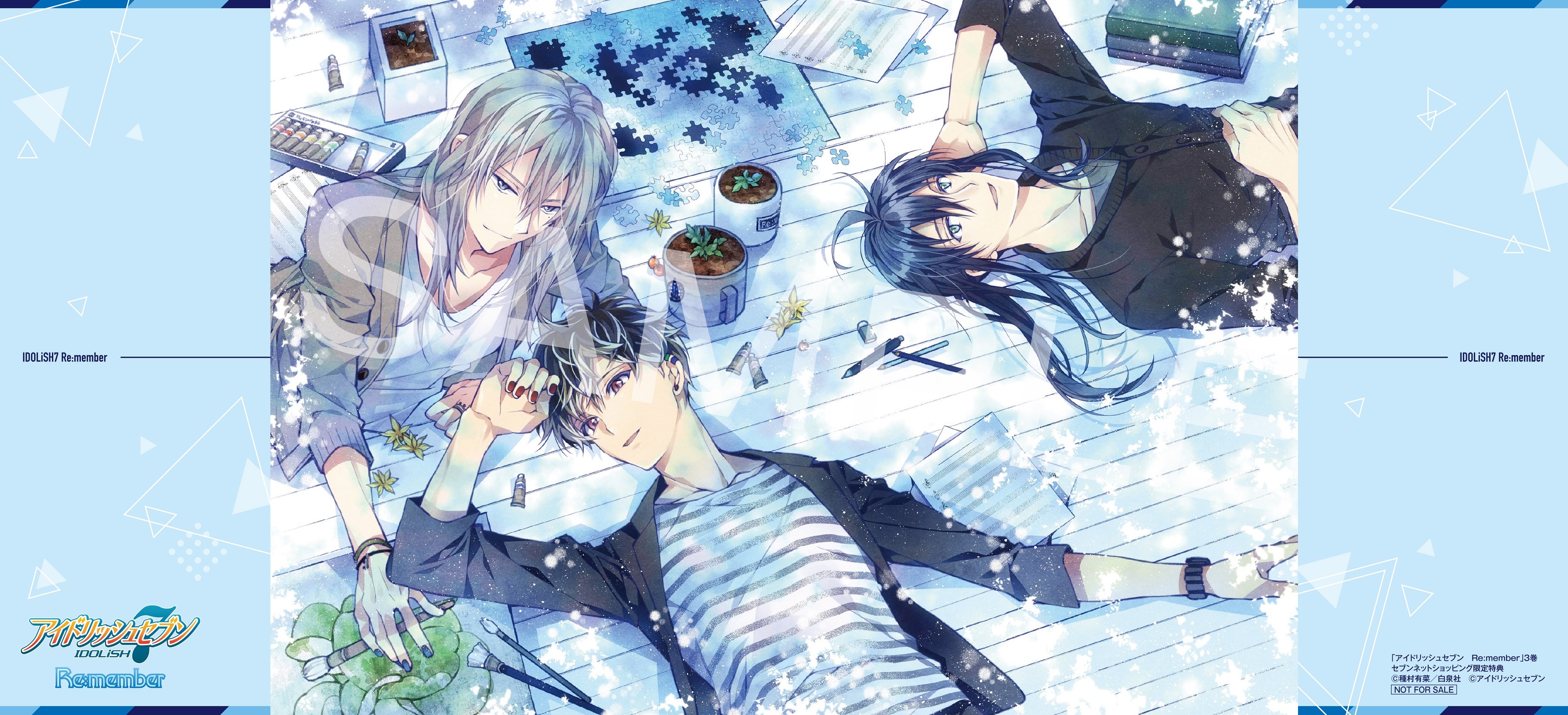 2025年新作入荷 LaLa編集部 on X:  机上用品・文具収納