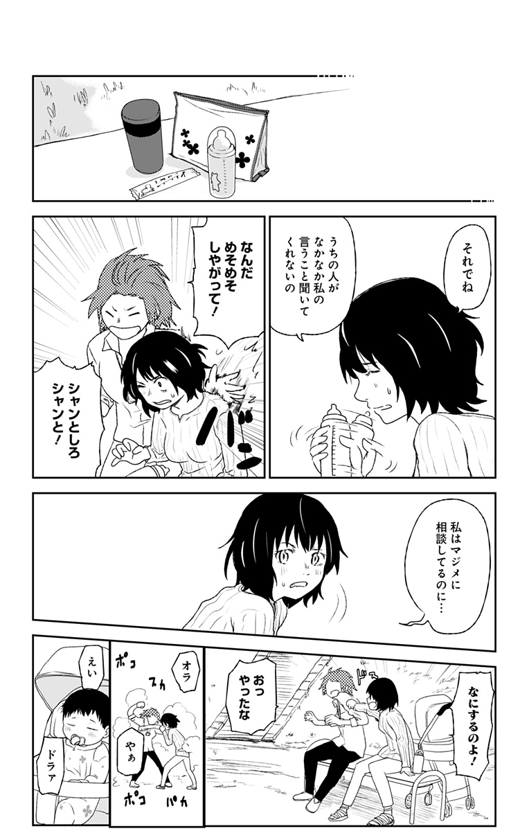 [圖]