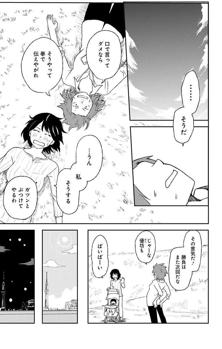 [圖]