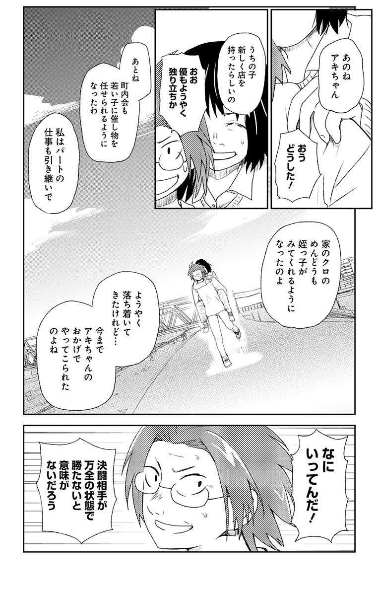 [圖]