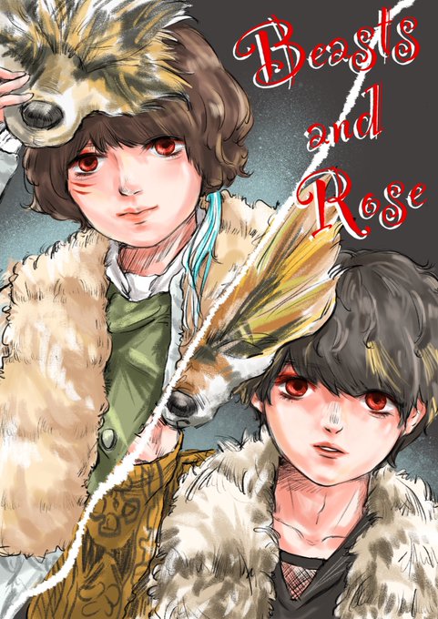 伊野尾慧のtwitterイラスト検索結果 伊野尾慧のtwitterイラスト検索結果