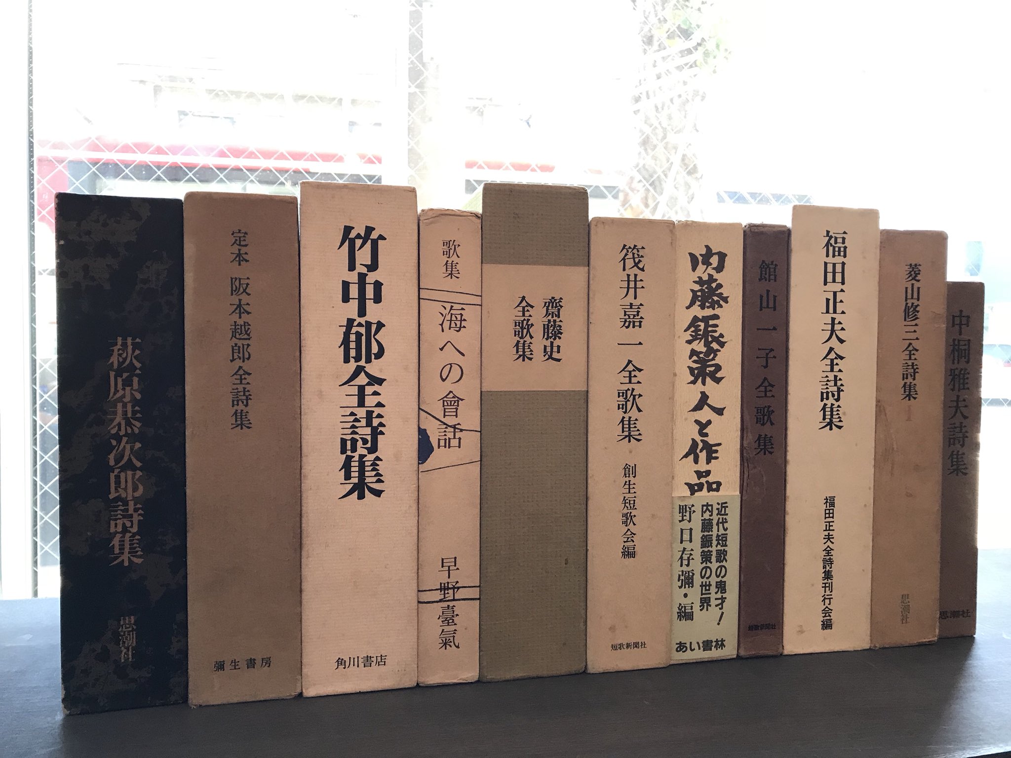 古本 りんてん舎 全詩集系の入荷です 竹中郁全詩集と 石川信雄らとともに タンキスト を名乗って活動していた早野 台気の歌集が同時に入ってくるのは意味がある 竹中郁の シネポエム が短詩型作者に与えた驚異を思います 古本 りんてん舎 全詩集系の入荷です 竹中郁全詩集と 石川信雄らとともに タンキスト を名乗って活動していた早野 台気の歌集が同時に入ってくるのは意味がある 竹中郁の シネポエム が短詩型作者に与えた驚異を思います