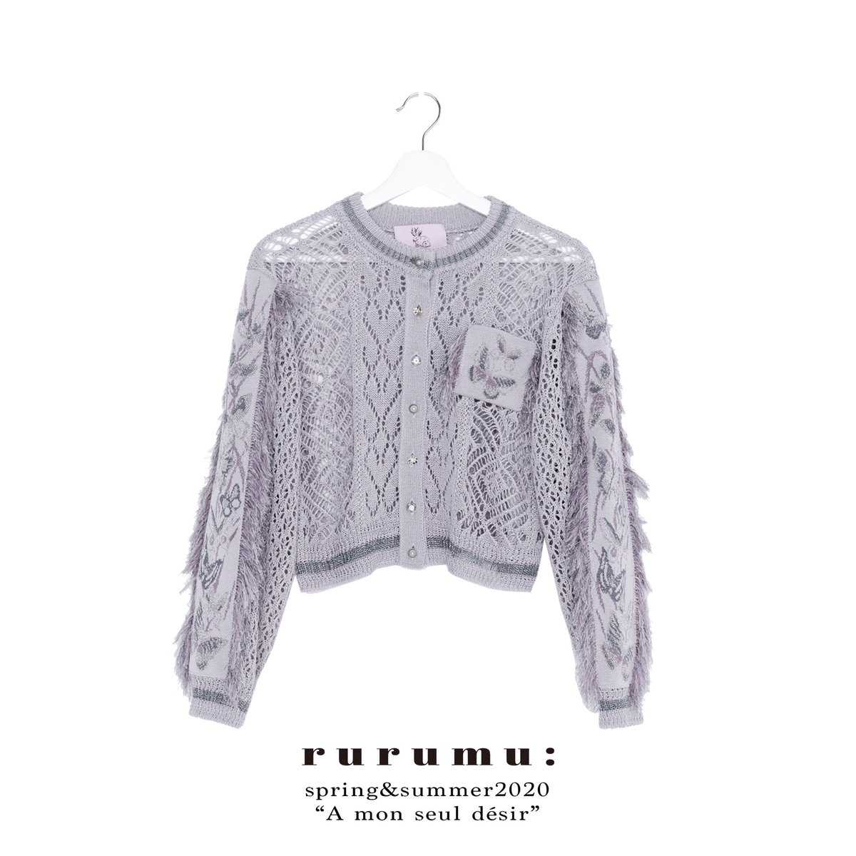 縷縷夢兎 2019ss カーディガン FREE SIZE トップス セール