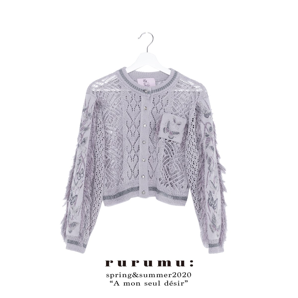 【出品11月末まで】 rurumu: crochet motif knit CD