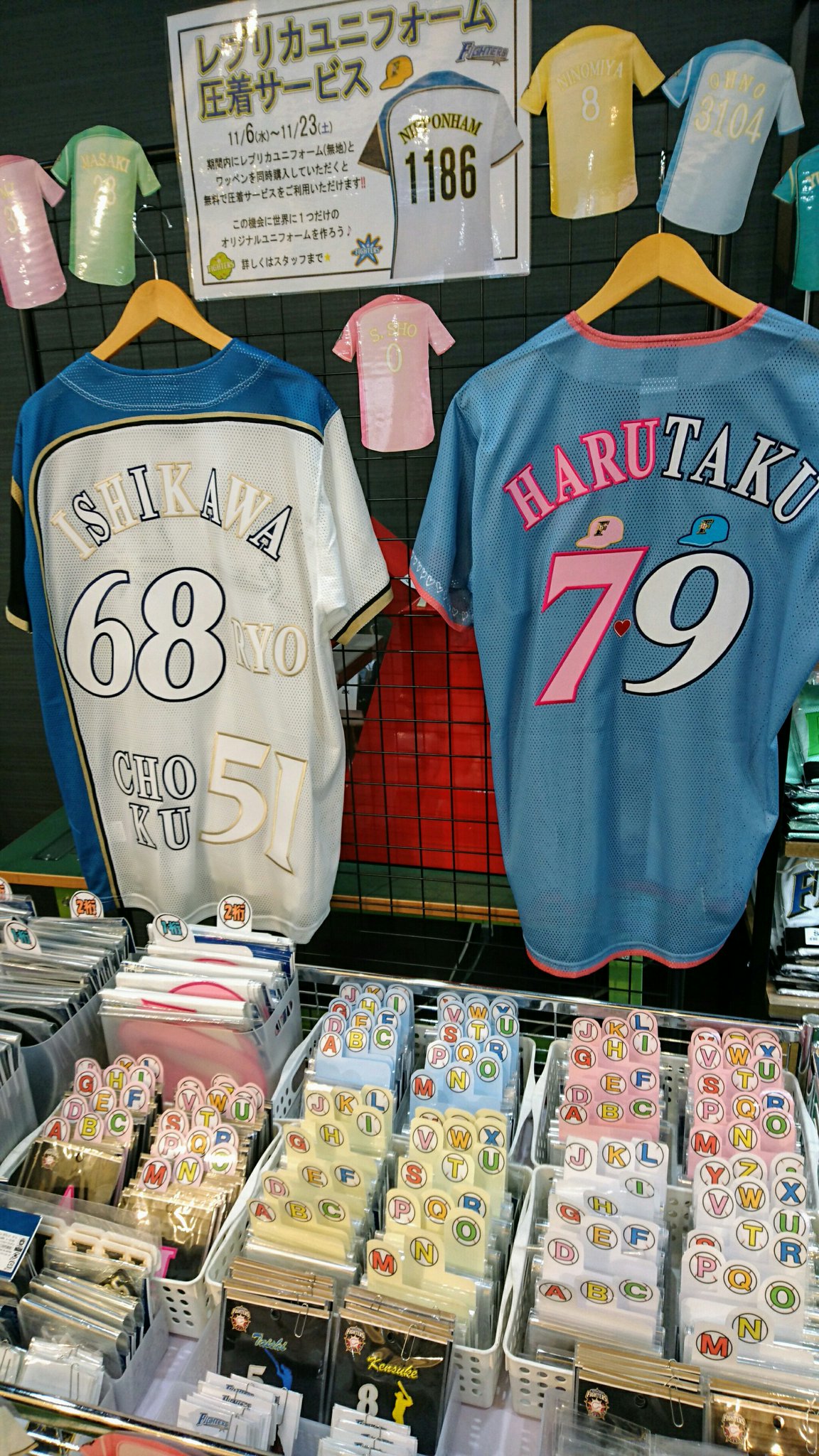 EJYsh4DVAAAdZwF.jpg:large