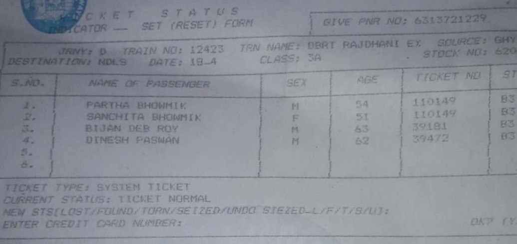 @mumbairailusers @Indianrlyinfo @RailMinIndia @RailMumbai @LocalPressCo @IndianRailMedia @powerofyogesh @waglenikhil @mumbaimatterz @RailNf card Pass 39181 & 39472 of B DebRoy & D Paswan R fraudulently used by P Bhowmik,CRS/NJP @NFIRINDIA on 18.4.18 in Guhati Rajdhani Exp but his reservation slip was not given by @DcmKir & ADRM @drm_kir in RTI due 2 support in corruption & thus complained b4 CIC & @CVCIndia