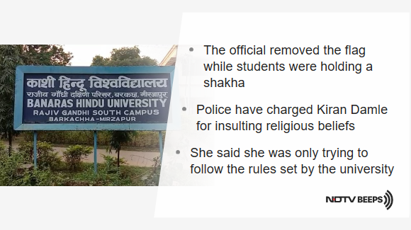 BHU Official Charged By Cops, Forced To Quit After She Removed RSS Flag https://www.ndtv.com/india-news/criminal-case-filed-against-up-banaras-hindu-university-bhu-official-for-removing-rss-flag-2132731 … #NDTVNewsBeeps