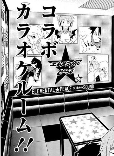 瀧ことは 腐男子先生 Takikotoha さんのマンガ一覧 ツイコミ 仮 瀧ことは 腐男子先生 Takikotoha さんのマンガ一覧 ツイコミ 仮