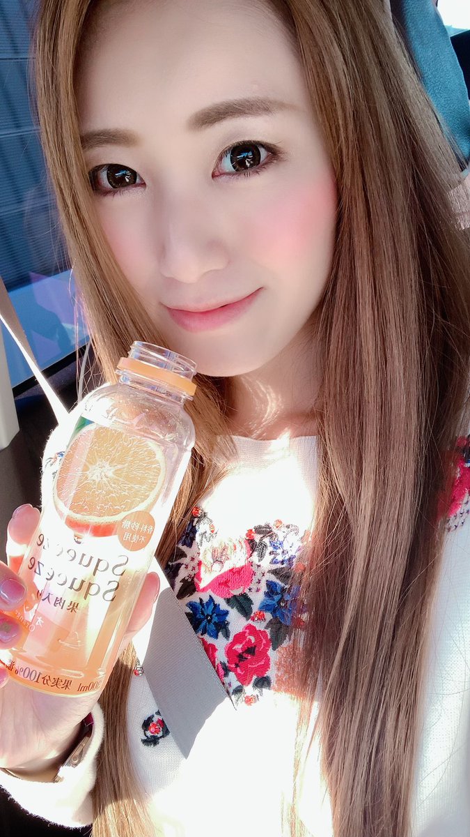 鈴木 貴子 ゴー愛西店 到着ー 今日も時まで居ますよー 終わったらかわい子ちゃん達と女子会なの がんばるぞー