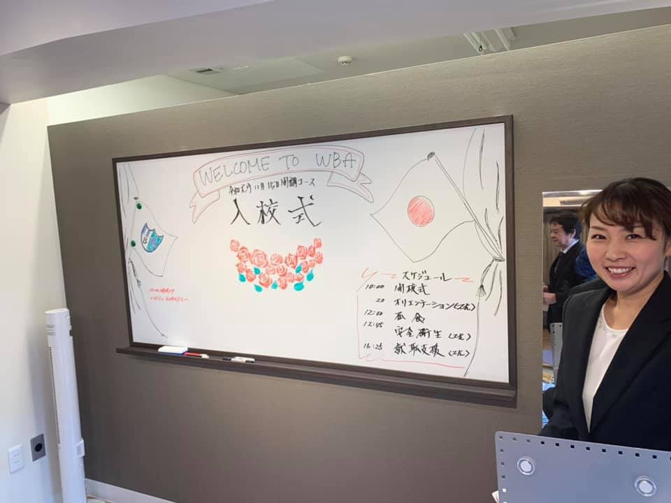 wifi78maru's tweet photo. 先日の第1期生は社会に巣立って行きました！
本日は早くも第2期生の開校式。
8名の有志たちが応募してくれました。
またこれから5ヶ月間、しっかりと学んで業界で活躍する人材になって下さい！
しっかり応援させていただきます！！
#WBAT
#ハロートレーニング
#求職者支援訓練
#ネイリストコース https://t.co/bv3qyhrBmj