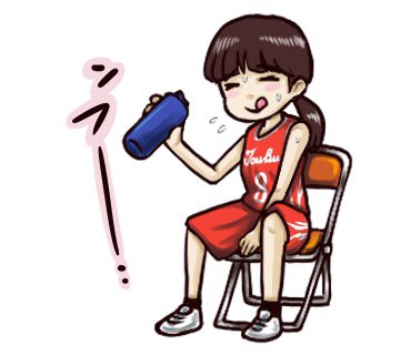 バスケ女子のtwitterイラスト検索結果 古い順