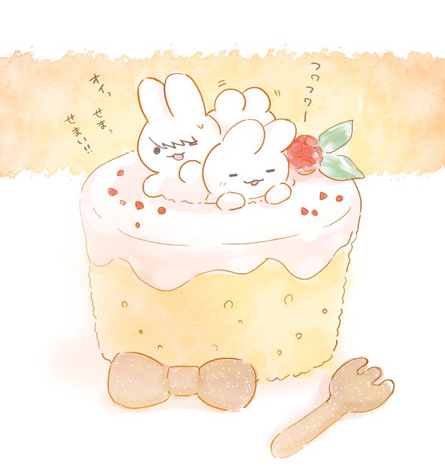 たべられうさのtwitterイラスト検索結果 たべられうさのtwitterイラスト検索結果