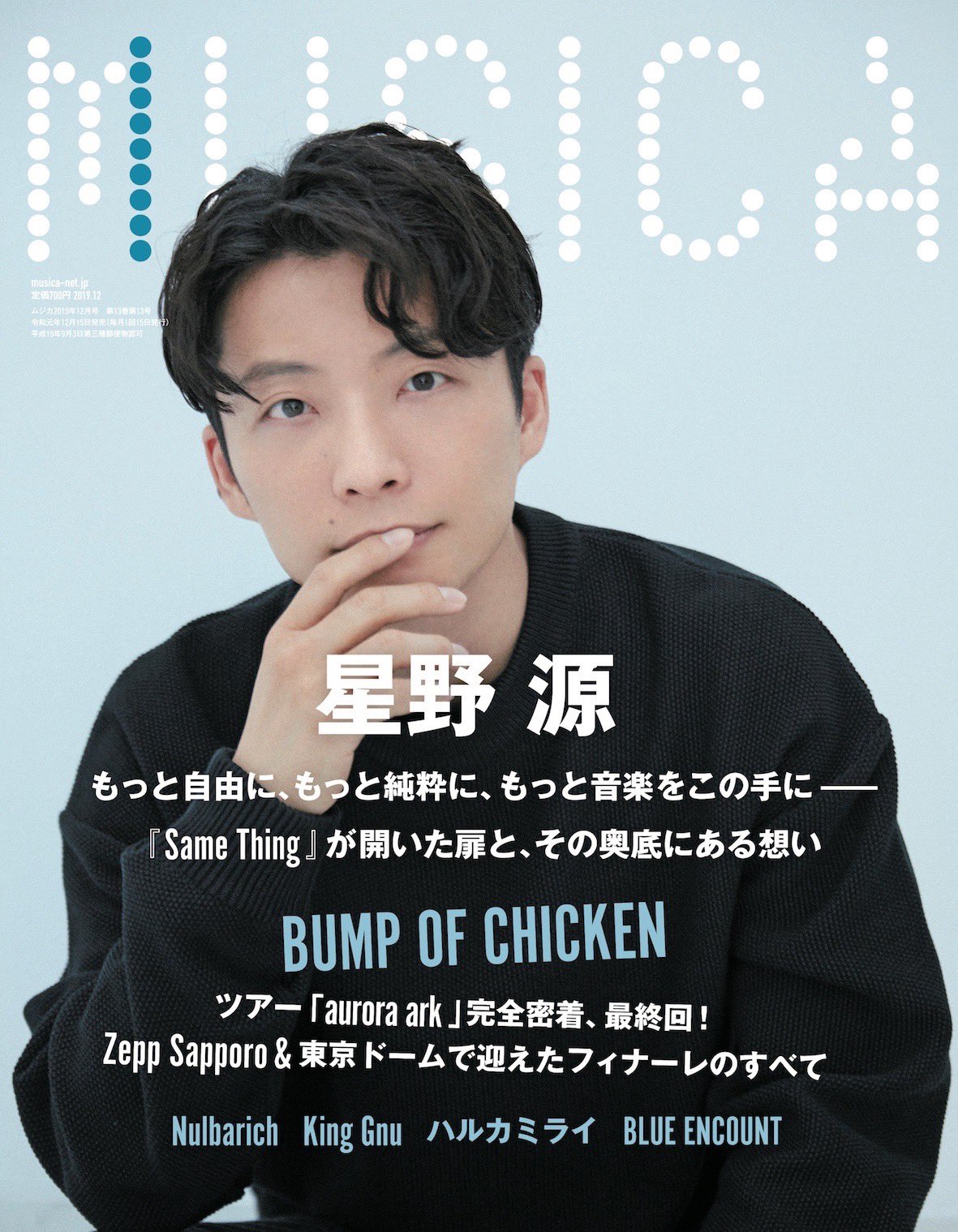 新井 和輝 on X: 新井 和輝 on X: