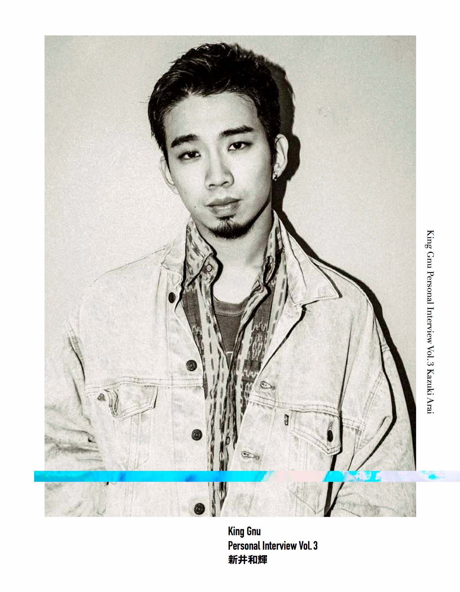 新井 和輝 on X: 新井 和輝 on X: