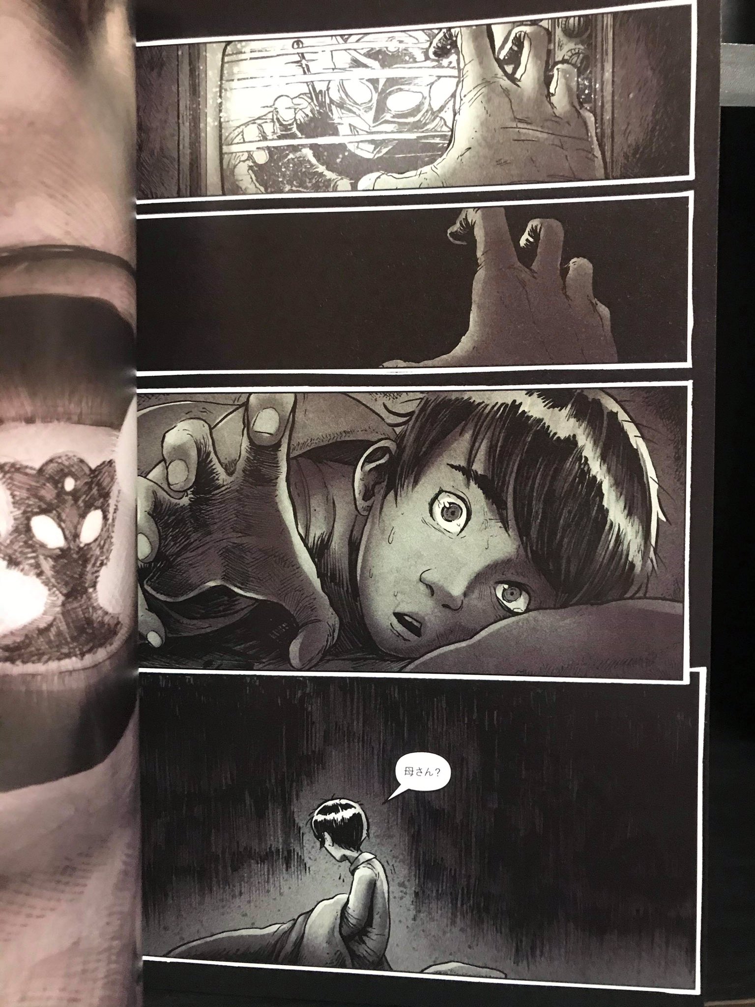 تويتر \ Matt Frank is going to TOKYO COMIC CON! على تويتر