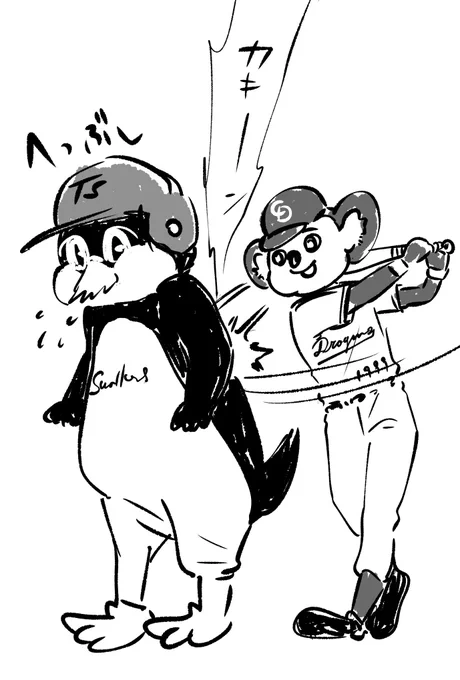 わたしのぎっくり腰はいつもこんな感じ 