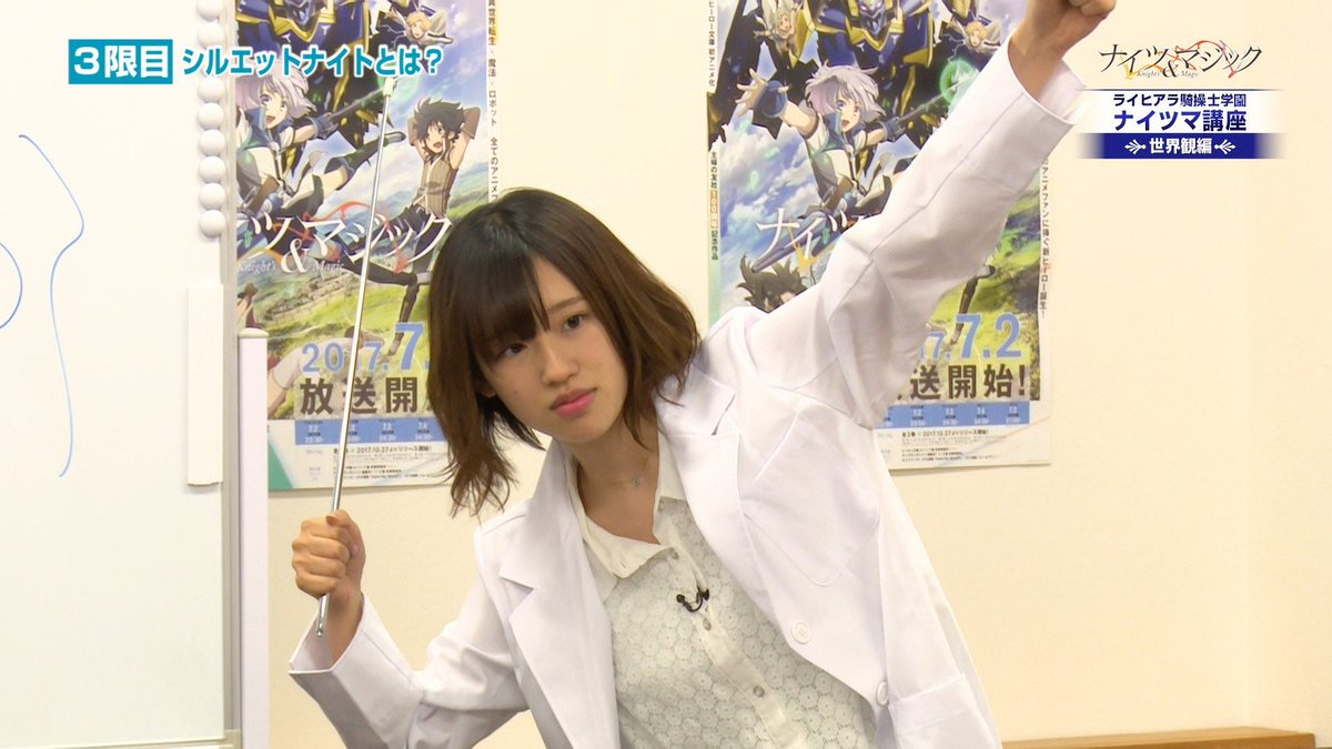 あおと 高橋李依ファン Al Twitter 好きな声優さんいたらrt フォロー 水瀬いのり 小倉唯 佐倉綾音 花澤香菜 内田真礼 高橋李依 茅野愛衣 水樹奈々 早見沙織 沢城みゆき 竹達彩奈 種田梨沙 悠木碧 上坂すみれ 大橋彩香 黒沢ともよ 日高里菜 日笠陽子 東山奈央 上田麗奈