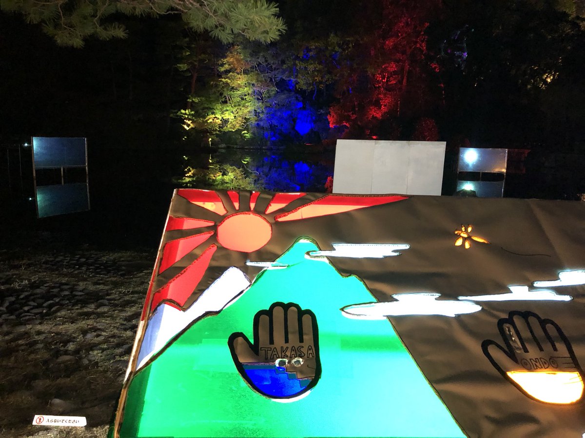 tech_tech2019's tweet image. 今日から3日間開催します🍁
寒いですが是非お越しください！