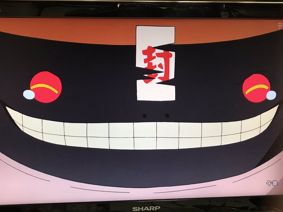 れなぴー 天遊のもじもん絵描きたい A Twitter みんなが知ってるどんどろじゃない ウケた Youkai Watch れなぴー 天遊のもじもん絵描きたい A Twitter みんなが知ってるどんどろじゃない ウケた Youkai Watch