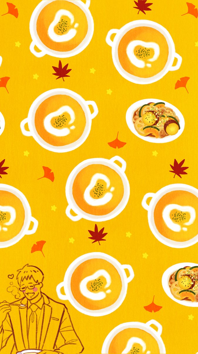 Omiyu みゆき かぼちゃスープと秋野菜の煮もの カボチャ スープ 煮物 秋 イラスト Illust Japanese Autumn Fall 壁紙 和食 和風 さつまいも とても寒くなってきましたね