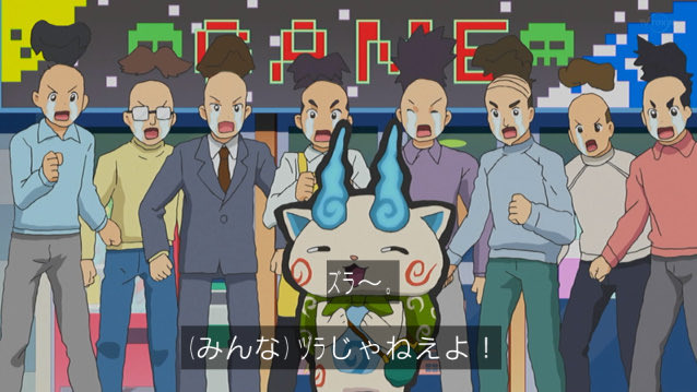 クロス ヅラじゃない ズラだ 石田彰の声で 妖怪ウォッチ Youkai Watch T Co 3z2sqw1y0d Twitter クロス ヅラじゃない ズラだ 石田彰の声で 妖怪ウォッチ Youkai Watch T Co 3z2sqw1y0d Twitter