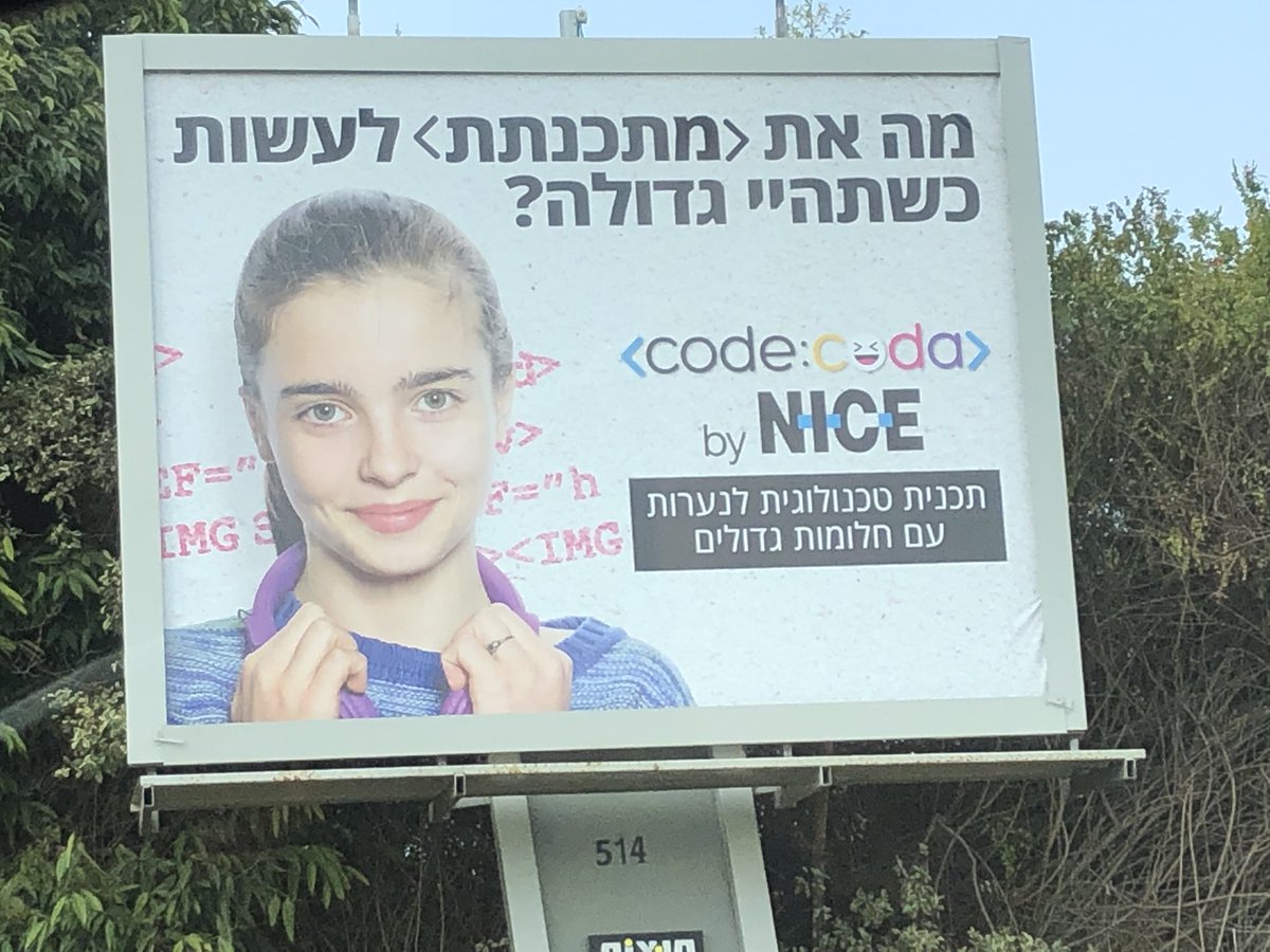 Very nice #nice