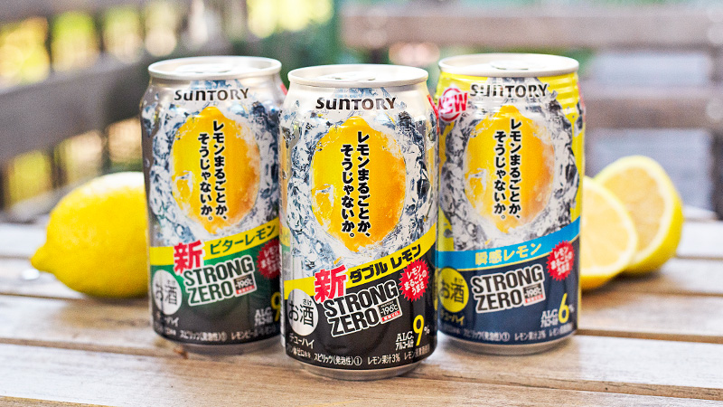 レモンおまとめ 甘くない檸檬堂 無糖レモンとすだち 350ml×24本 CS : 御用蔵