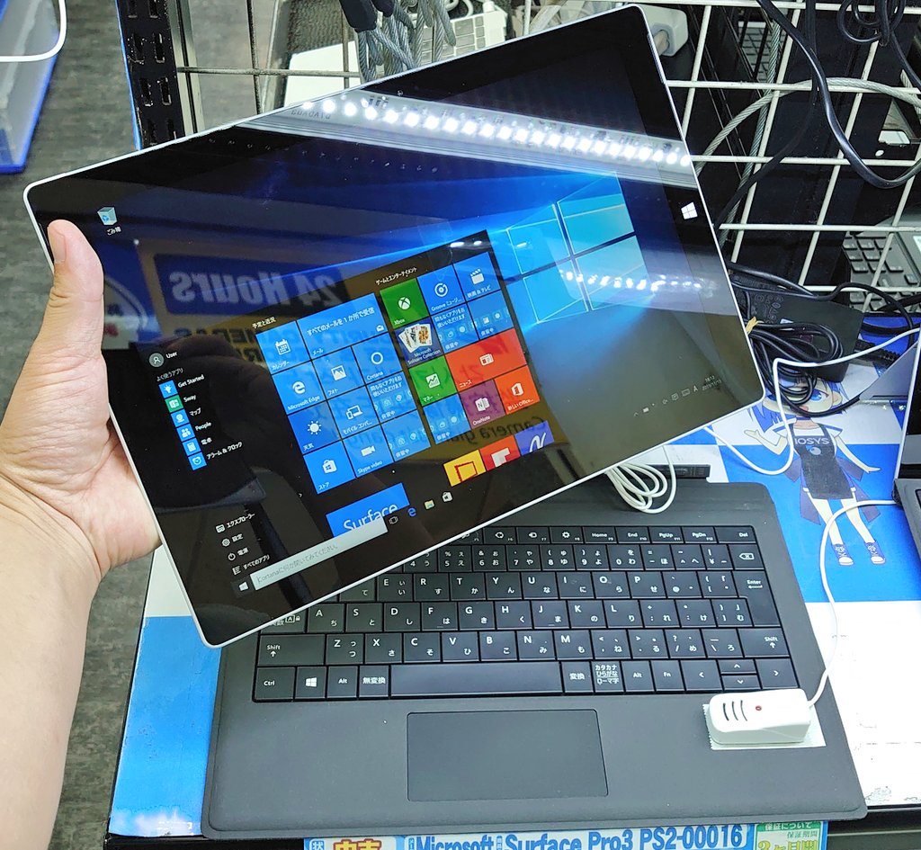 iosys_official's tweet image. 【特報】
Surface Pro3 PS2-00016
中古Ｂ級 税込35,800円

■Core i5-4300U ■RAM8GB
■ROM256GB ■12inch(2160×1440)
■Windows10 Pro(64Bit)

▼通販&amp;amp;在庫状況▼
iosys.co.jp/items?q=Surfac…

在庫数は

タイプカバー黒×６７台
タイプカバー青×１４台

という感じです！！

#イオシス #SurfacePro3