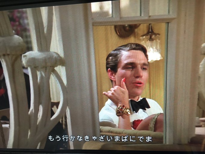 Amazonプライムで古い映画を観たら字幕がとんでもないことに 地中海