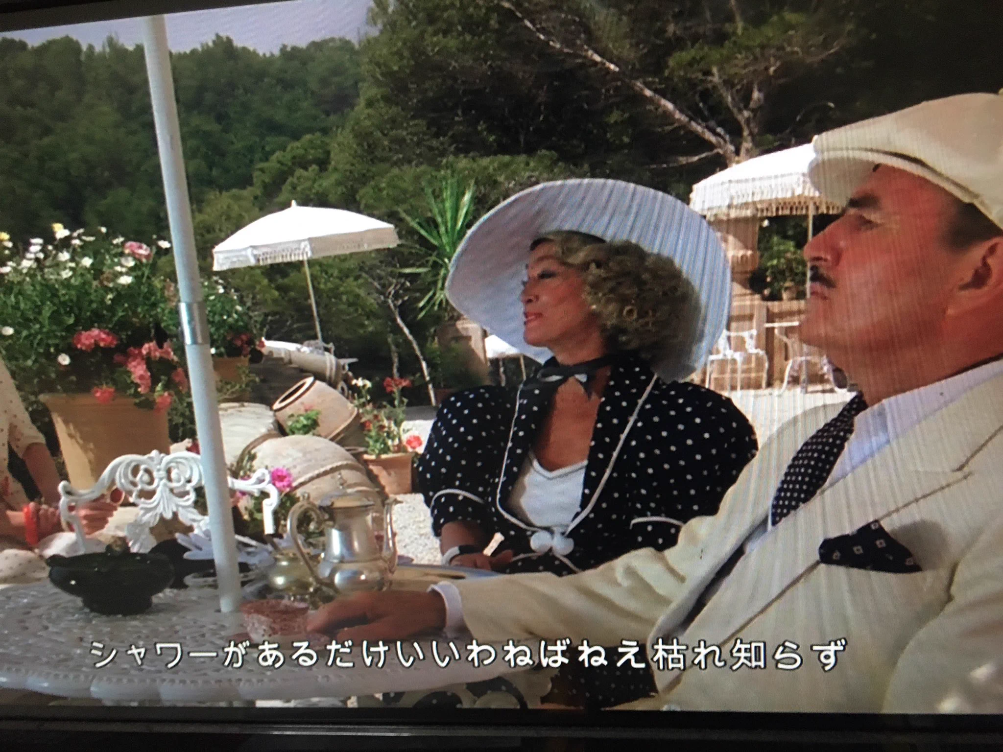 ヤバすぎだろww アマゾンプライムの映画字幕が全く頭に入ってこないwww