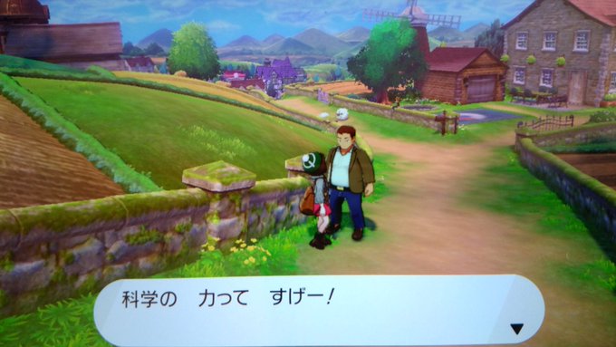 ポケットモンスターのtwitterイラスト検索結果 古い順 ポケットモンスターのtwitterイラスト検索結果 古い順