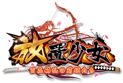 kshin7715's tweet photo. 今回は #ゲーム #アプリ「 #放置少女」について書いてみたいと思います。

ゲームアプリ「放置少女」とは？
https://t.co/UPjpiPY48I
#Androidアプリ #iPhoneアプリ #スマホゲーム  #放置ゲーム #スマホ #スマートフォン #携帯 #ケータイ https://t.co/8Q0F8BiKDh