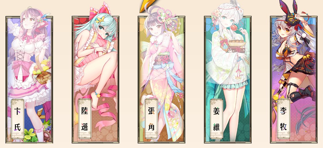 kshin7715's tweet photo. 今回は #ゲーム #アプリ「 #放置少女」について書いてみたいと思います。

ゲームアプリ「放置少女」とは？
https://t.co/UPjpiPY48I
#Androidアプリ #iPhoneアプリ #スマホゲーム  #放置ゲーム #スマホ #スマートフォン #携帯 #ケータイ https://t.co/8Q0F8BiKDh