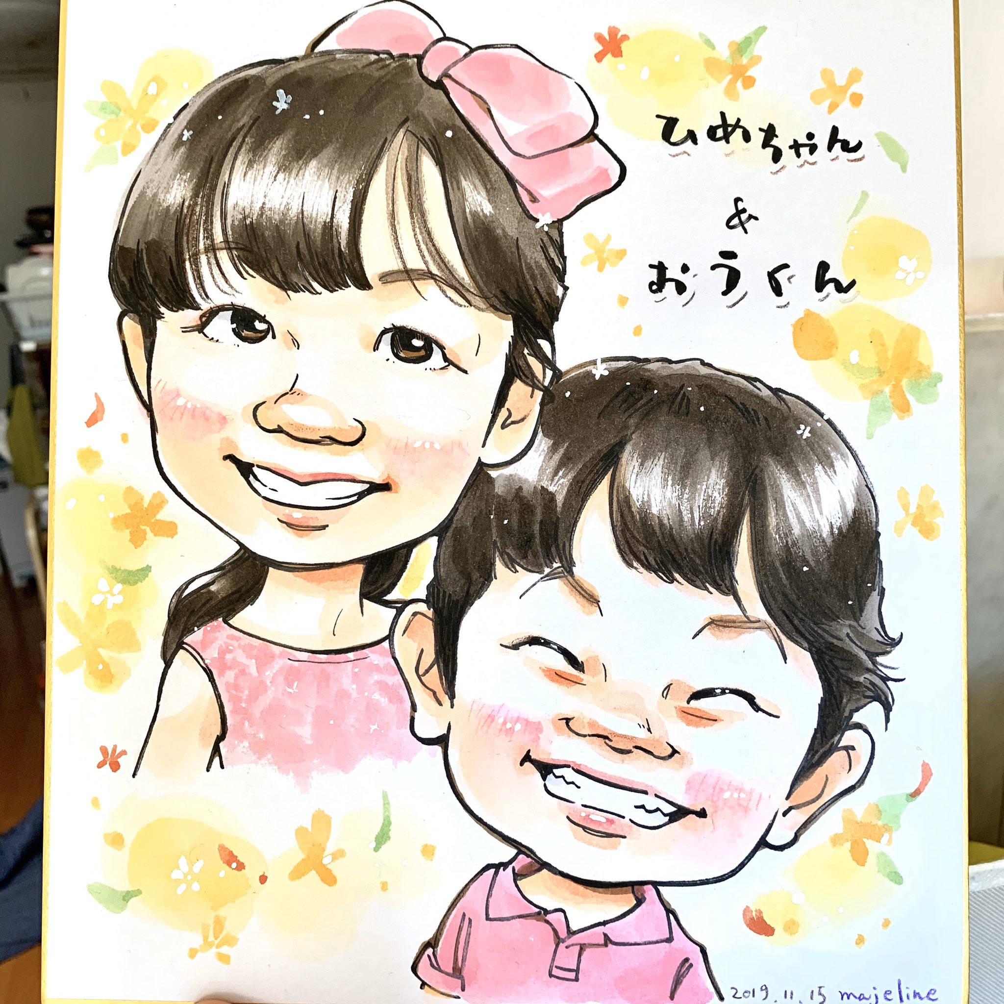 ひめちゃんおうくん البحث في تويتر تويتر