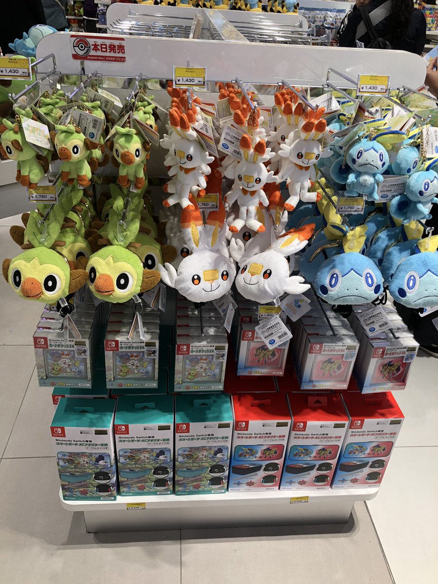 ポケモンセンタースカイツリータウン Twitter Search Twitter