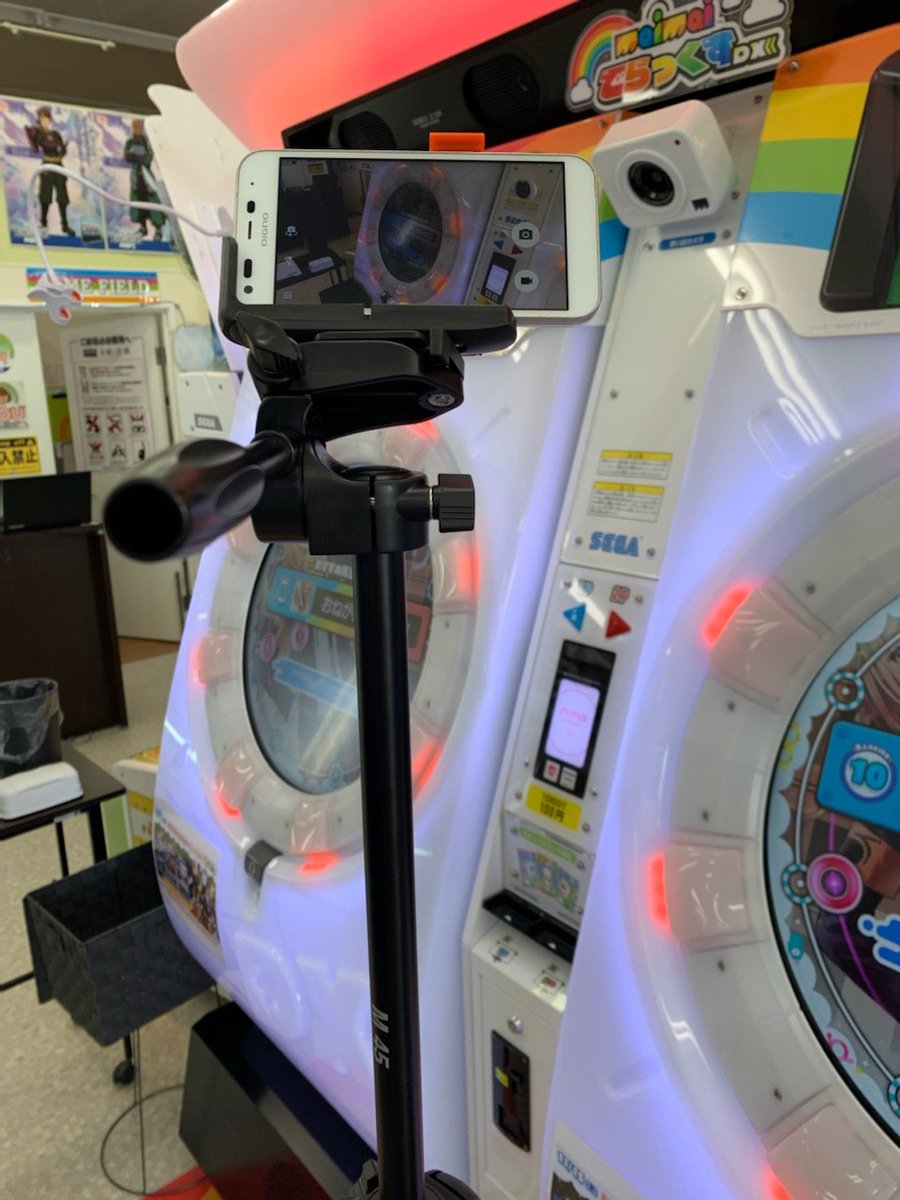 公式】ゲームフィールド十文字店 على X: 公式】ゲームフィールド十文字店 على X: